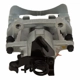 Purchase Top-Quality Rear New Caliper Right by MOTORCRAFT - BRCF275 pa6