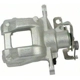 Purchase Top-Quality Rear New Caliper Right by MOTORCRAFT - BRCF418 pa15