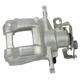 Purchase Top-Quality Rear New Caliper Right by MOTORCRAFT - BRCF418 pa3