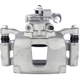 Purchase Top-Quality NEW CALIPER - CN1602 - Nouveau étrier arrière droit pa1