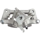 Purchase Top-Quality Rear New Caliper Right by TRUSTAR - CN1605 pa1