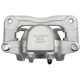 Purchase Top-Quality TRUSTAR - CN2314 - New Rear Right Caliper pa2