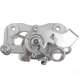 Purchase Top-Quality Rear New Caliper Right by TRUSTAR - CN2339 pa2