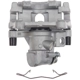 Purchase Top-Quality Rear New Caliper Right by TRUSTAR - CN3026 pa1