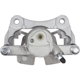 Purchase Top-Quality Rear New Caliper Right by TRUSTAR - CN3924 pa1