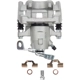 Purchase Top-Quality Rear New Caliper Right by TRUSTAR - CN4015 pa1