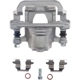 Purchase Top-Quality Rear New Caliper Right by TRUSTAR - CN4452 pa1