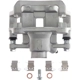 Purchase Top-Quality Rear New Caliper Right by TRUSTAR - CN4474 pa1