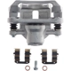 Purchase Top-Quality Rear New Caliper Right by TRUSTAR - CN4486 pa1