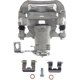 Purchase Top-Quality Rear New Caliper Right by TRUSTAR - CN4492 pa1