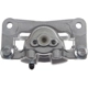 Purchase Top-Quality Rear New Caliper Right by TRUSTAR - CN4601 pa2