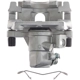 Purchase Top-Quality Rear New Caliper Right by TRUSTAR - CN4605 pa1