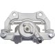 Purchase Top-Quality Rear New Caliper Right by TRUSTAR - CN4606 pa2