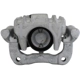 Purchase Top-Quality UQUALITY - C33557 - Rear Right Disc Brake Caliper pa5