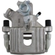 Purchase Top-Quality UQUALITY - C34573 - Rear Right Disc Brake Caliper pa3