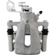Purchase Top-Quality UQUALITY - C34587 - Rear Right Disc Brake Caliper pa4