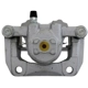 Purchase Top-Quality UQUALITY - C40509 - Rear Right Disc Brake Caliper pa3