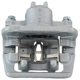 Purchase Top-Quality UQUALITY - C40565 - Rear Right Disc Brake Caliper pa2