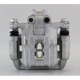 Purchase Top-Quality UQUALITY - C40567 - Rear Right Disc Brake Caliper pa3