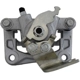 Purchase Top-Quality UQUALITY - C40571 - Rear Right Disc Brake Caliper pa3