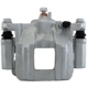 Purchase Top-Quality UQUALITY - C40573 - Rear Right Disc Brake Caliper pa1