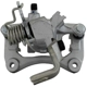 Purchase Top-Quality UQUALITY - C42545 - Disc Brake Caliper pa3