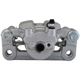 Purchase Top-Quality UQUALITY - C42561 - Disc Brake Caliper pa3