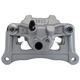 Purchase Top-Quality UQUALITY - C44577 - Rear Right Disc Brake Caliper pa3