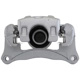 Purchase Top-Quality UQUALITY - C44577 - Rear Right Disc Brake Caliper pa4