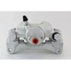 Purchase Top-Quality UQUALITY - C44585 - Rear Right Disc Brake Caliper pa4