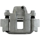 Purchase Top-Quality UQUALITY - C44587 - Rear Right Disc Brake Caliper pa1