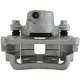 Purchase Top-Quality UQUALITY - C44587 - Rear Right Disc Brake Caliper pa2