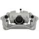 Purchase Top-Quality UQUALITY - C44587 - Rear Right Disc Brake Caliper pa4