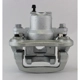 Purchase Top-Quality UQUALITY - C44607 - Rear Right Disc Brake Caliper pa2
