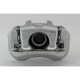 Purchase Top-Quality UQUALITY - C44607 - Rear Right Disc Brake Caliper pa4