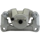 Purchase Top-Quality UQUALITY - C44623 - Rear Right Disc Brake Caliper pa3