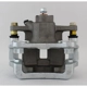 Purchase Top-Quality UQUALITY - C44663 - Rear Right Disc Brake Caliper pa2