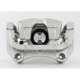 Purchase Top-Quality UQUALITY - C45551 - Rear Right Disc Brake Caliper pa3