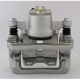 Purchase Top-Quality UQUALITY - C45561 - Rear Right Disc Brake Caliper pa2