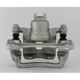 Purchase Top-Quality UQUALITY - C47515 - Rear Right Disc Brake Caliper pa4