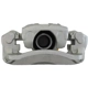 Purchase Top-Quality UQUALITY - C47529 - Rear Right Disc Brake Caliper pa4