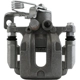 Purchase Top-Quality UQUALITY - C51501 - Rear Right Disc Brake Caliper pa1