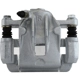 Purchase Top-Quality UQUALITY - C51603 - Rear Right Disc Brake Caliper pa1