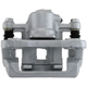 Purchase Top-Quality UQUALITY - C51603 - Rear Right Disc Brake Caliper pa2