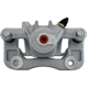 Purchase Top-Quality UQUALITY - C51603 - Rear Right Disc Brake Caliper pa3