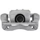 Purchase Top-Quality UQUALITY - C51615 - Rear Left & Rear Right Disc Brake Caliper pa4