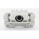 Purchase Top-Quality UQUALITY - C51623 - Rear Right Disc Brake Caliper pa1