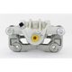 Purchase Top-Quality UQUALITY - C51623 - Rear Right Disc Brake Caliper pa5