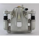 Purchase Top-Quality UQUALITY - C51639 - Rear Right Disc Brake Caliper pa4