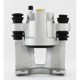 Purchase Top-Quality UQUALITY - C58501 - Rear Right Disc Brake Caliper pa4
